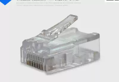 CommScope AMP AMP 8-554720-3 Crystal Head Super Category 5 Network Head RJ45 Computer Network Crystal Head 8 Core