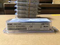 Verifiable H3C Huasan SFP-GE-LX-MM850-D Gigabit Multi-mode Optical Module SFP module unit price
