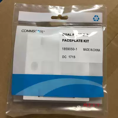 Ampu AMP 1859050-1 Ampu panel double port) double hole) 2-port panel flat panel