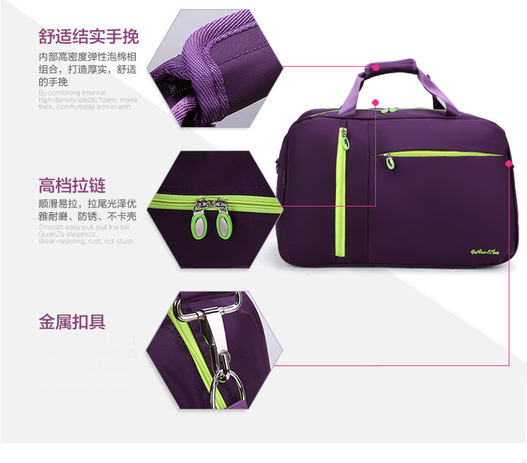 Túi du lịch khoảng cách ngắn di động nữ túi duffel nam túi du lịch dung lượng lớn vai túi thể dục túi thể thao túi yoga túi xách du lịch