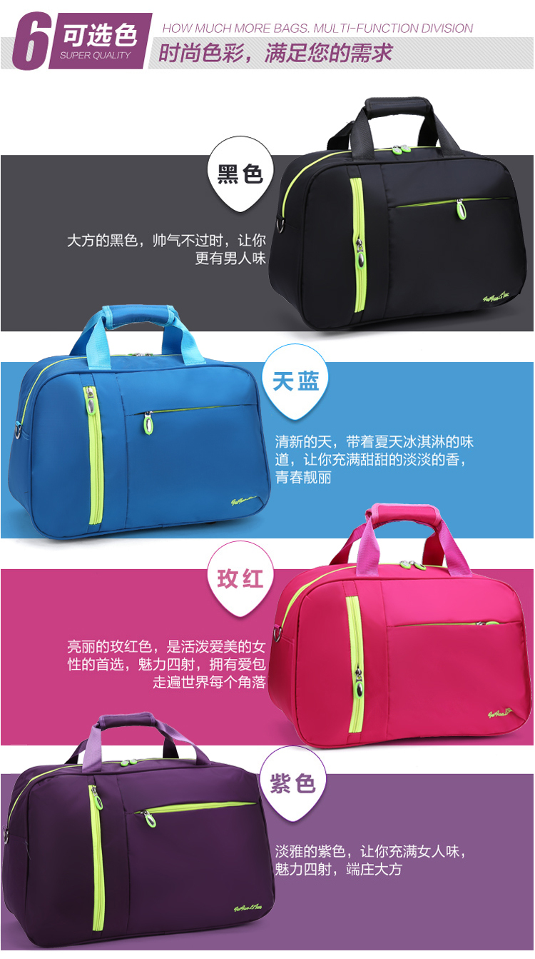 Túi du lịch khoảng cách ngắn di động nữ túi duffel nam túi du lịch dung lượng lớn vai túi thể dục túi thể thao túi yoga túi xách du lịch