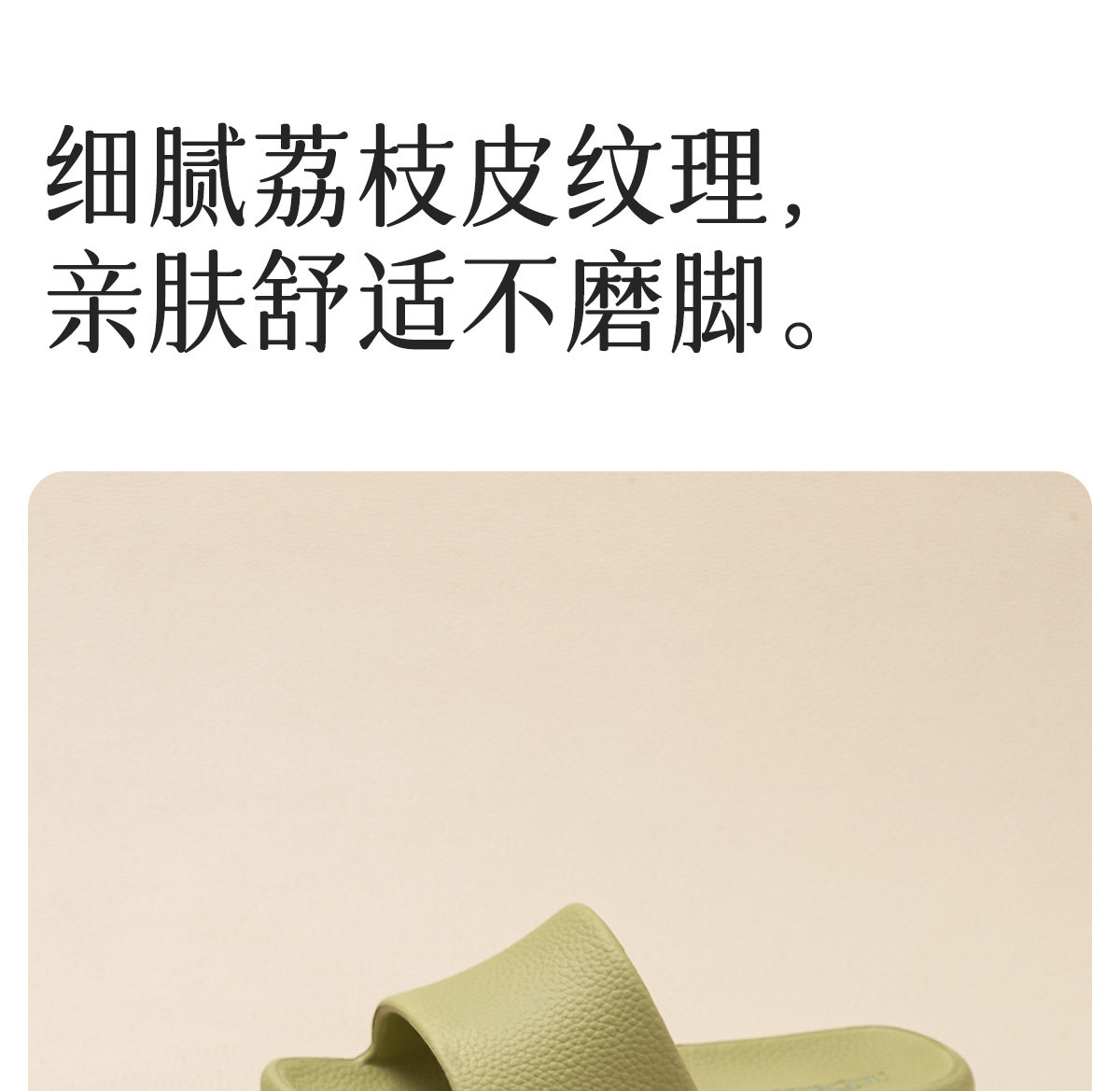 远港儿童拖鞋夏季男童女孩室内防滑浴室洗澡亲子宝宝凉拖鞋中大童 — 10