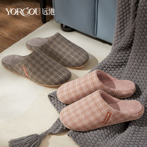 Far-Port new plaid cotton slippers Autumn Winter Ladies Home Indoor home Home Male thickness bottom Cavet warm winter