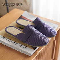 Far Harbor Baotou Office Slippers Bouyi Ladies Summer Indoor Anti-Slip and Deodorant Slope heel vines Woven Linen Mat