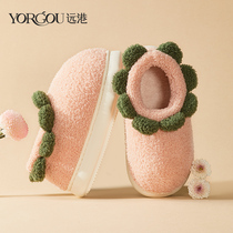 Far Port Cotton Slippers Woman Cute Autumn Winter Residence Couple Indoor Plush Warm Thick Base Bag Heel Cotton Shoes