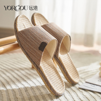 Far Harbor Mens Big Code Linen Slippers Indoor Home Non-slip Deodorant Summer Season Home Cloth Muted 4647 Yard women