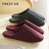 Far-port middle-aged and elderly cotton cloth slippers female Four Seasons Soft bottom house with indoor thin section elders for elderly mens spring and autumn