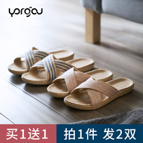 Summer antibacterial home deodorant linen slippers female indoor household Four Seasons non-slip couple summer sandal couple summer cool man home