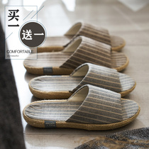 A pair of cotton linen slippers female summer indoor couple non-slip thick bottom sub-Asayad cool drag mens house with all season spring and autumn cloth