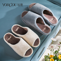 Far Port Winter Cotton Slippers Women Indoor Office Warm Plush Home Household Open Fur Slippers Male winter