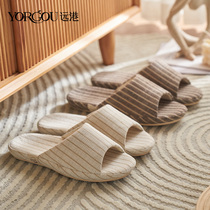 Yuangang spring and autumn cotton linen slippers women Summer indoor couples non-slip deodorant fabric mens home four seasons soft bottom