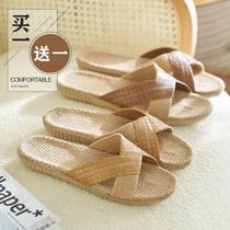 A pair of four seasons deodorant linen slippers for Women Indoor non-slip home wooden floor sandals men woven leather summer