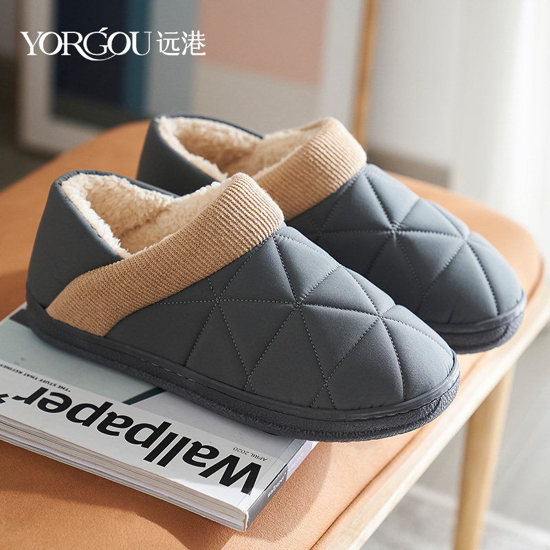 Far Harbor Men's Bag Heel Cotton Slippers Home Autumn and Winter Indoor Warmth Home Furnishing Thick Sole Cotton Shoes Women's Winter