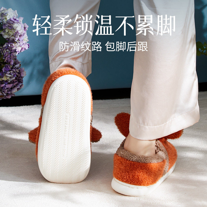 Far Hong Kong Fall and Winter Bag Cotton Slippers Woman warm home anti - slippers indoor plush cotton shoes