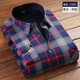Winter warm shirt plus velvet thickened men's long-sleeved shirt plaid printed velvet middle-aged and elderly dad's bottoming top