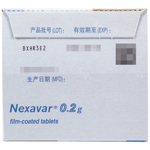 多吉美 Дорги толуол сульфоновая кислота Соррафени нянки таблетки 0,2 г*60 таблетки/коробка распространенной почечной карциномы, первичный рак печени