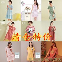 Teenage Girl Summer Pure Cotton Short Sleeve Printed Home Clothing Thin Princess Sleeping Pyjamas Pyjamas Casual Home Top Guagua