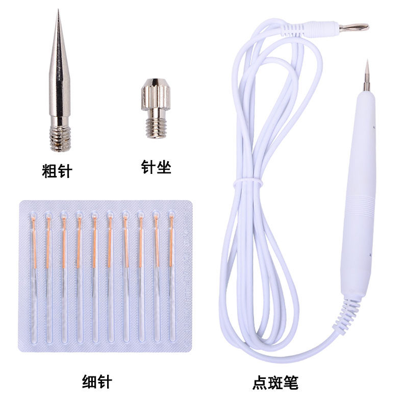 Laser Wash Tattooing Machine Pen Sweep pen Pen Sweeping Instruments Instrument Accessories Fine Needle-to-sit