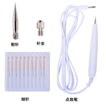 Laser tattoo machine pen scanning pen pen scanning instrument instrument accessories fine needle sitting