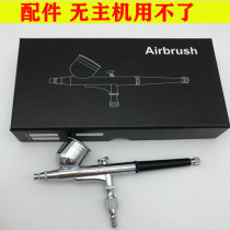 OXYGEN METER SPRAY GUN INSTRUMENT BEAUTY INSTRUMENT ACCESSORIES WATER OXYGEN METER SPRAY OXYGEN LANCE HIGH PRESSURE OXYGEN LANCE HYDROPEN WATER OXYGEN PEN WATER INJECTION GUN PEN