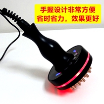 Far infrared fever Five lines of wellness Meridian Brush Beauty Body Slimming and Brush Stroke massage Brush Scorpion Brush Scraping Instruments
