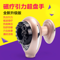 Scraping instrument Cutaneous Scraping Instrument Five Rows Electric Meridians Brush Dredge Discharge Massage Brush Gravitas HAND CUPPING POT