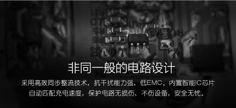 chargeur KNORVAY - Ref 1294183 Image 10