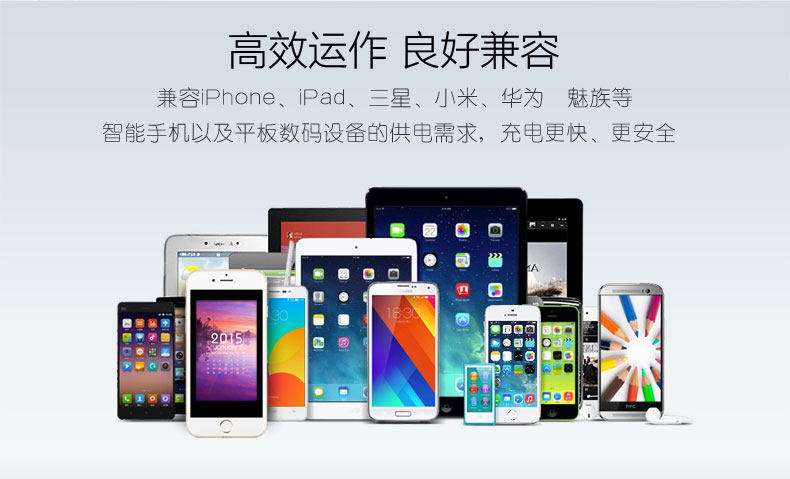 chargeur KNORVAY - Ref 1294183 Image 8