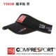 Compressport chạy mũ trống nam marathon mũ thể thao nhanh khô mũ cs che nắng sun hat nữ