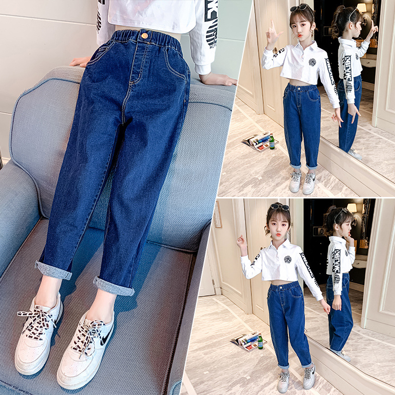 2022 Autumn New Girls Denim Pants Autumn Clothes Big Boys Korean Version Loose Foreign Style Curled Solid Color Long Pants