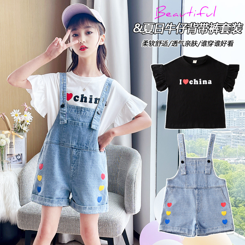 2022 summer new girls' suit summer suit big boy Korean version short-sleeved denim love strap shorts two-piece set