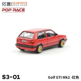Poprace 1/64 钖堥 噾姹 Заимствование 妯 ″ 瀷鐜 叿 叿 瀷鐜 瀷鐜 瀷鐜 叿 叿 瀷鐜 瀷鐜 瀷鐜 瀷鐜 瀷鐜 瀷鐜 瀷鐜 瀷鐜 瀷鐜 瀷鐜 瀷鐜 瀷鐜 瀷鐜 瀷鐜 瀷鐜 瀷鐜 瀷鐜 瀷鐜 瀷鐜 瀷鐜 瀷鐜 瀷鐜瀷鐜 瀷鐜 瀷鐜 叿 瀷鐜 瀷鐜 叿 叿 叿 瀷鐜 瀷鐜 瀷鐜 瀷鐜 瀷鐜 瀷鐜 瀷鐜 瀷鐜 瀷鐜 瀷鐜 瀷鐜 瀷鐜 瀷鐜 瀷鐜 瀷鐜 瀷鐜 瀷鐜 瀷鐜瀷鐜 瀷鐜 瀷鐜 瀷鐜 瀷鐜 瀷鐜 瀷鐜 瀷鐜 瀷鐜 瀷鐜 瀷鐜 瀷鐜 瀷鐜 瀷鐜 瀷鐜 瀷鐜 鎷撴 鎷撴 鎷撴 鎷撴 鎷撴 鎷撴 gti mk2绾 ㈣ 壊 ㈣ ㈣ ㈣ 壊 瀷鐜 瀷鐜 瀷鐜 瀷鐜 瀷鐜 瀷鐜 瀷鐜 瀷鐜 瀷鐜 瀷鐜 瀷鐜 瀷鐜 瀷鐜 瀷鐜 瀷鐜 瀷鐜 瀷鐜 瀷鐜 瀷鐜 瀷鐜