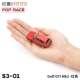 S3-01 Golf Gti Mk2 Red