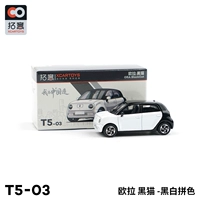T ar xcartoys 1 锛? 4 钖堥 噾姹 Заимствование 妯 瀷姹 Заимствование 鐜 叿 媺 媺 戠尗 戠尗 戠尗 槠 鎷 鎷 鎷 鎷 鎷 鎷 鎷 鎷 鎷 鎷 鎷 鎷 鎷 鎷 鎷