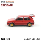 Poprace 1/64 钖堥 噾姹 Заимствование 妯 ″ 瀷鐜 叿 叿 瀷鐜 瀷鐜 瀷鐜 叿 叿 瀷鐜 瀷鐜 瀷鐜 瀷鐜 瀷鐜 瀷鐜 瀷鐜 瀷鐜 瀷鐜 瀷鐜 瀷鐜 瀷鐜 瀷鐜 瀷鐜 瀷鐜 瀷鐜 瀷鐜 瀷鐜 瀷鐜 瀷鐜 瀷鐜 瀷鐜瀷鐜 瀷鐜 瀷鐜 叿 瀷鐜 瀷鐜 叿 叿 叿 瀷鐜 瀷鐜 瀷鐜 瀷鐜 瀷鐜 瀷鐜 瀷鐜 瀷鐜 瀷鐜 瀷鐜 瀷鐜 瀷鐜 瀷鐜 瀷鐜 瀷鐜 瀷鐜 瀷鐜 瀷鐜瀷鐜 瀷鐜 瀷鐜 瀷鐜 瀷鐜 瀷鐜 瀷鐜 瀷鐜 瀷鐜 瀷鐜 瀷鐜 瀷鐜 瀷鐜 瀷鐜 瀷鐜 瀷鐜 鎷撴 鎷撴 鎷撴 鎷撴 鎷撴 鎷撴 gti mk2绾 ㈣ 壊 ㈣ ㈣ ㈣ 壊 瀷鐜 瀷鐜 瀷鐜 瀷鐜 瀷鐜 瀷鐜 瀷鐜 瀷鐜 瀷鐜 瀷鐜 瀷鐜 瀷鐜 瀷鐜 瀷鐜 瀷鐜 瀷鐜 瀷鐜 瀷鐜 瀷鐜 瀷鐜