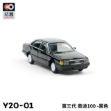 Audi, модель автомобиля, классическая черная фигурка, масштаб 1:64