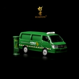 Tuoyi Xcartoys 1/64 Транспортные средства Дорога Сделайте парковку Pruder Red и Green Light Set SC03