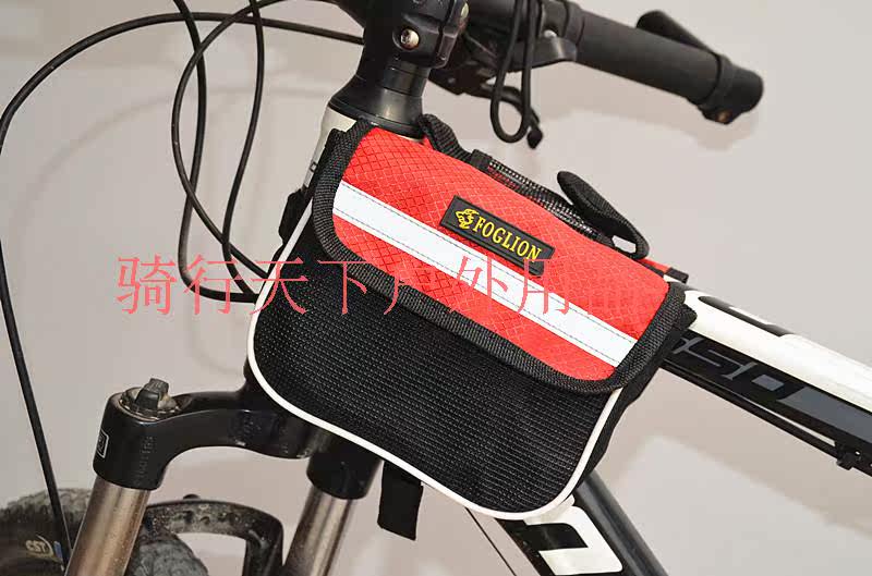 Sacoche pour vélo mixte FOGLION - Ref 2223187 Image 18