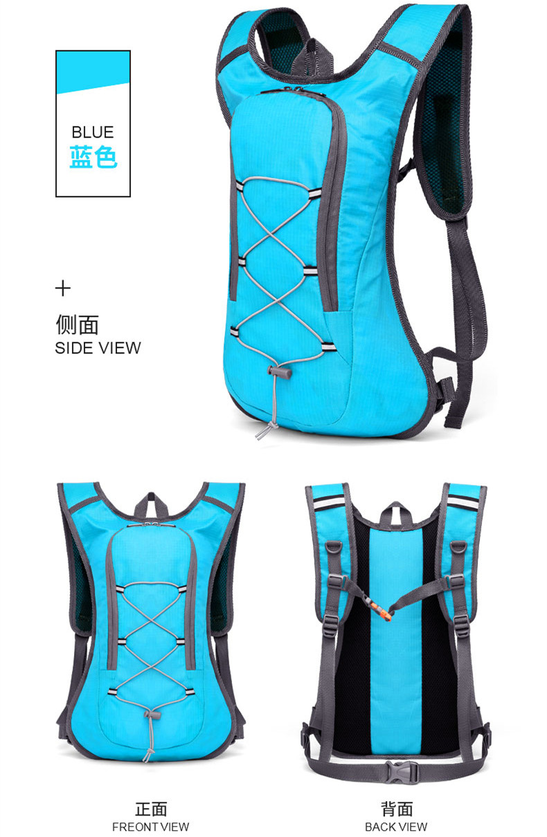 Thể thao ngoài trời chạy ba lô xuyên quốc gia đi bộ đường dài marathon ánh sáng nam và nữ uống nước cưỡi túi nước ba lô balo juno