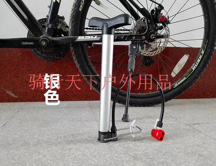 Pompe à vélo FJQXZ - Ref 2390273 Image 15