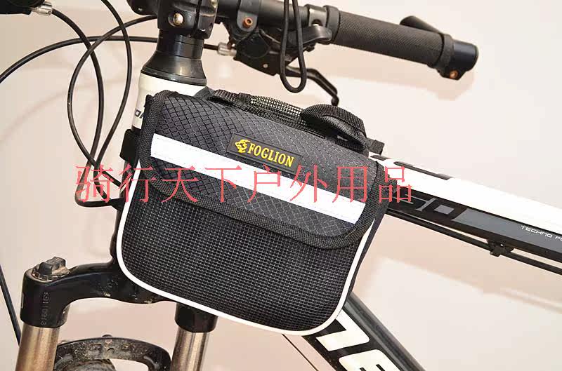 Sacoche pour vélo mixte FOGLION - Ref 2223187 Image 17