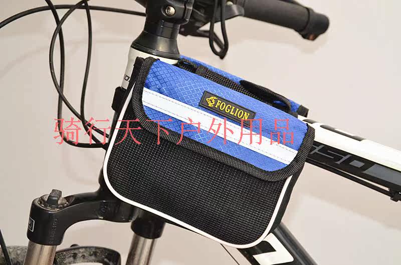 Sacoche pour vélo mixte FOGLION - Ref 2223187 Image 19
