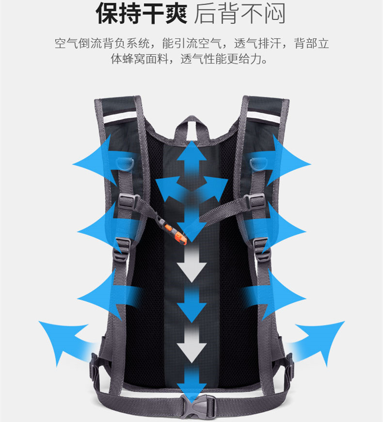 Thể thao ngoài trời chạy ba lô xuyên quốc gia đi bộ đường dài marathon ánh sáng nam và nữ uống nước cưỡi túi nước ba lô balo juno