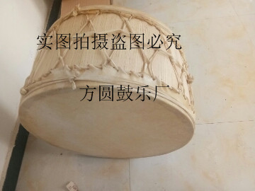 Mongolian Drum Tuva Drum Bull Leather Sheep Leather Primary Color Drum Temple Drum Müngu