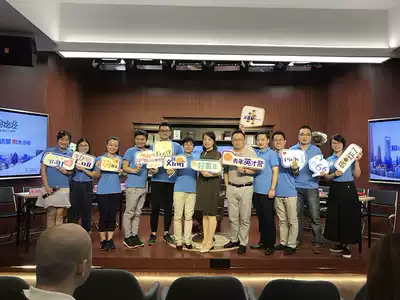 Hand-held cards kt board custom conference activities Special-shaped hand-held cards Creative photo props Micro-business company new anniversary annual meeting