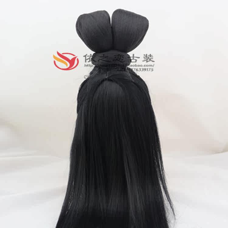 Extension cheveux - Chignon - Ref 242663 Image 12