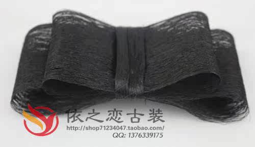 Extension cheveux - Chignon - Ref 229013 Image 8