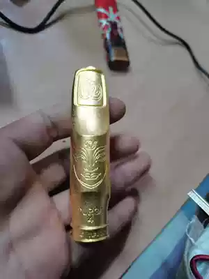 Reengraved Winnie metal tenor flute head Mandela metal flute head Durga flute head