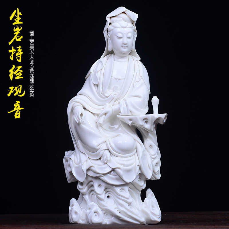 中国美術品、德州窑白瓷、观世音大佛像、超美品、