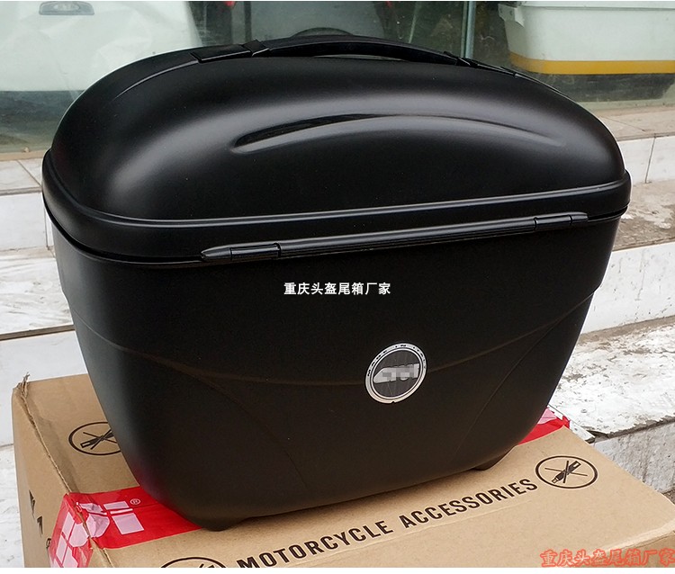 Hộp phụ xe máy gw250 hộp đuôi siêu dày voi ma mút 190 hộp treo Huanglong 300 hộp bên gói phát hành nhanh phổ quát hộp đựng đồ xe máy
